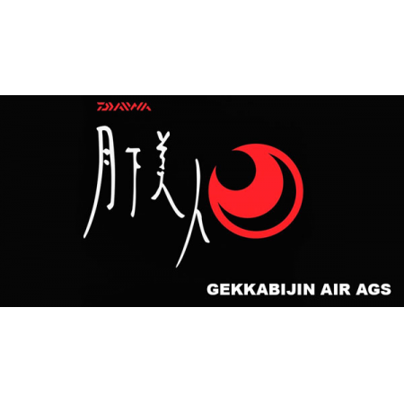 Gekkabijin AIR AGS